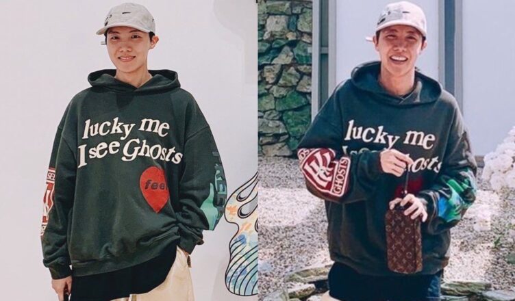 Lucky Me I See Ghosts Hoodie